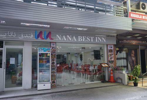 Nana Best Inn Bangkok Extérieur photo