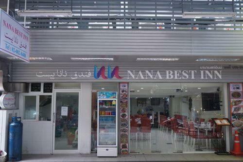Nana Best Inn Bangkok Extérieur photo
